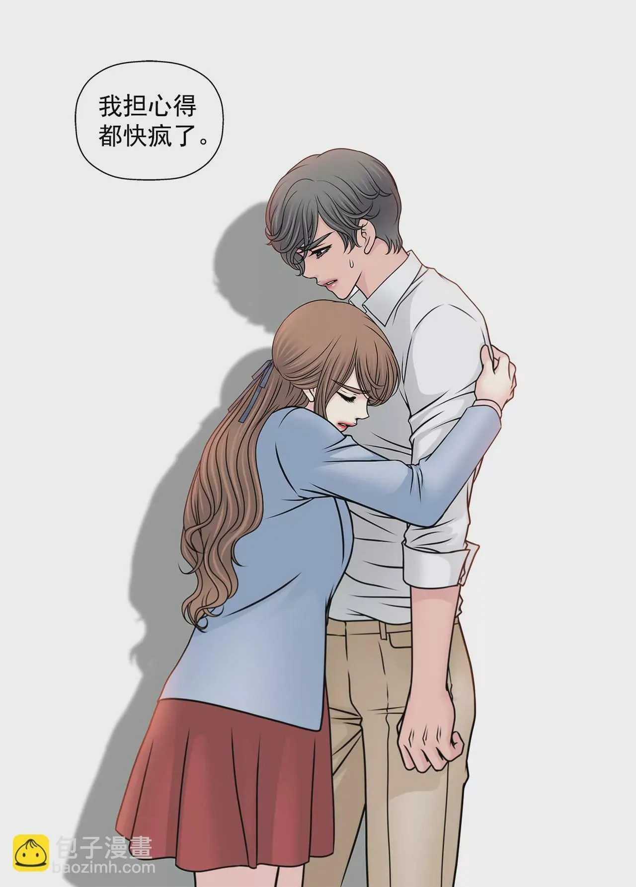 第104话（上） 厕所里 第14页