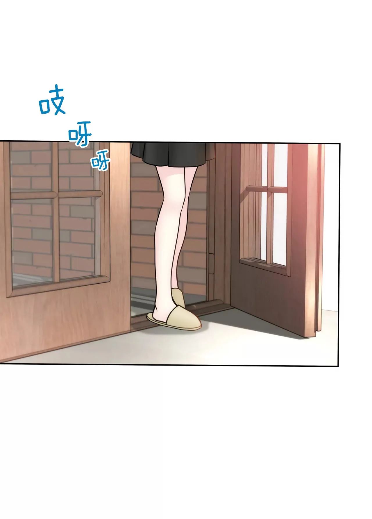 第108话 微笑 第36页