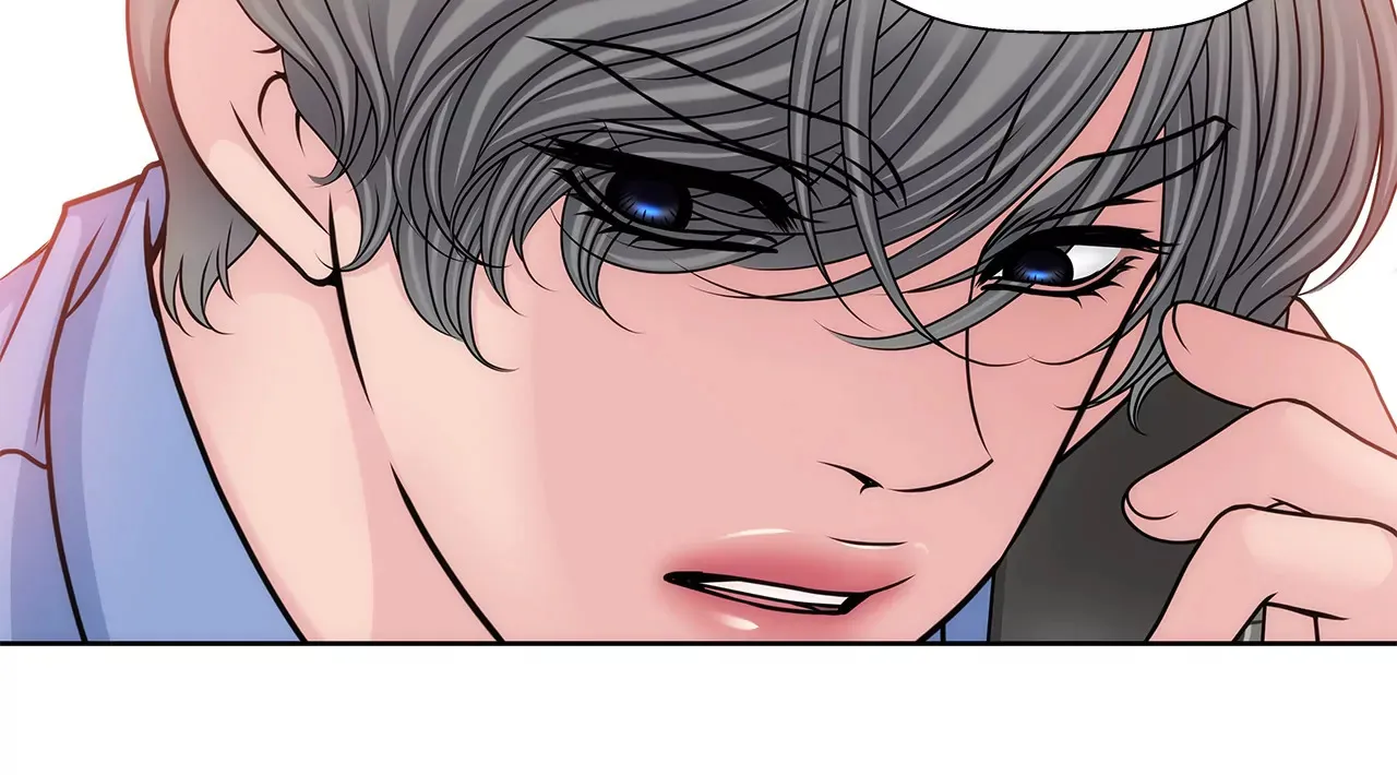 第109话 少爷们笑了 第33页