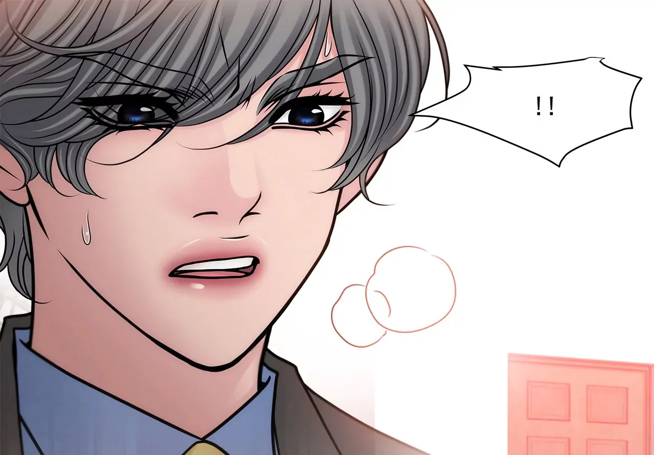 第109话 少爷们笑了 第39页