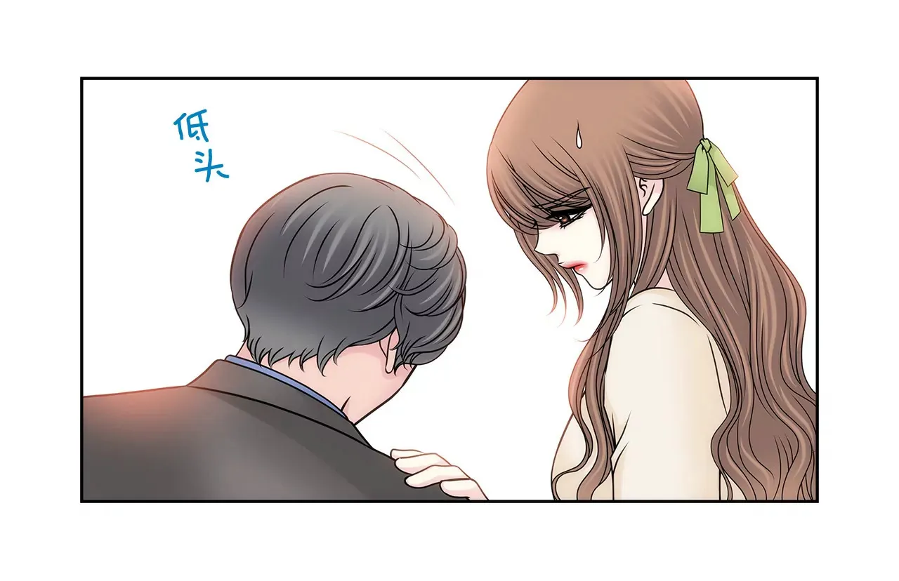 第110话 怒火 第18页