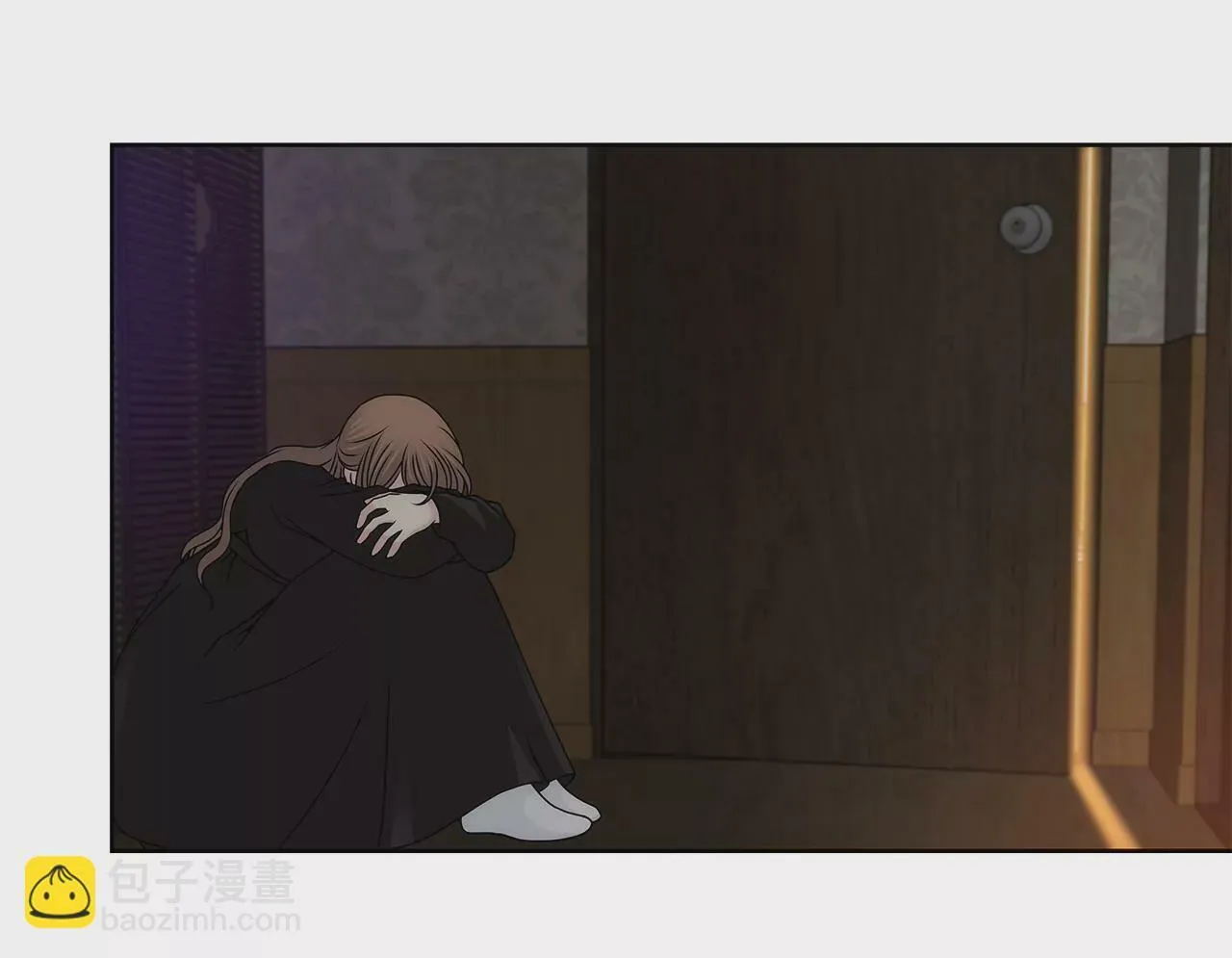 第111话 噩耗 第21页