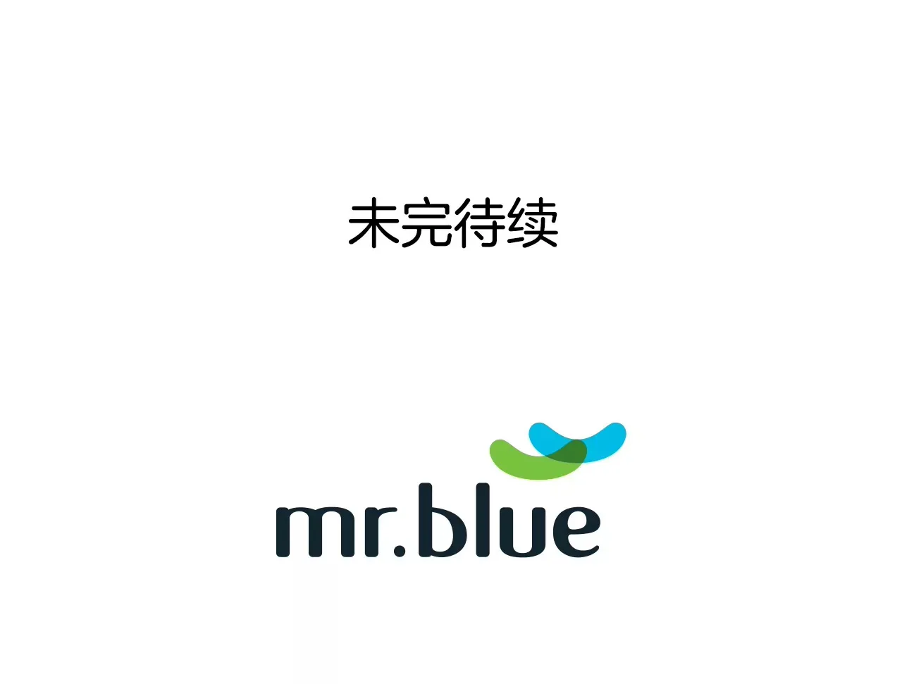第111话 噩耗 第30页