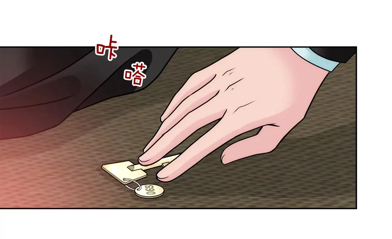 第112话 我要他们付出代价 第31页