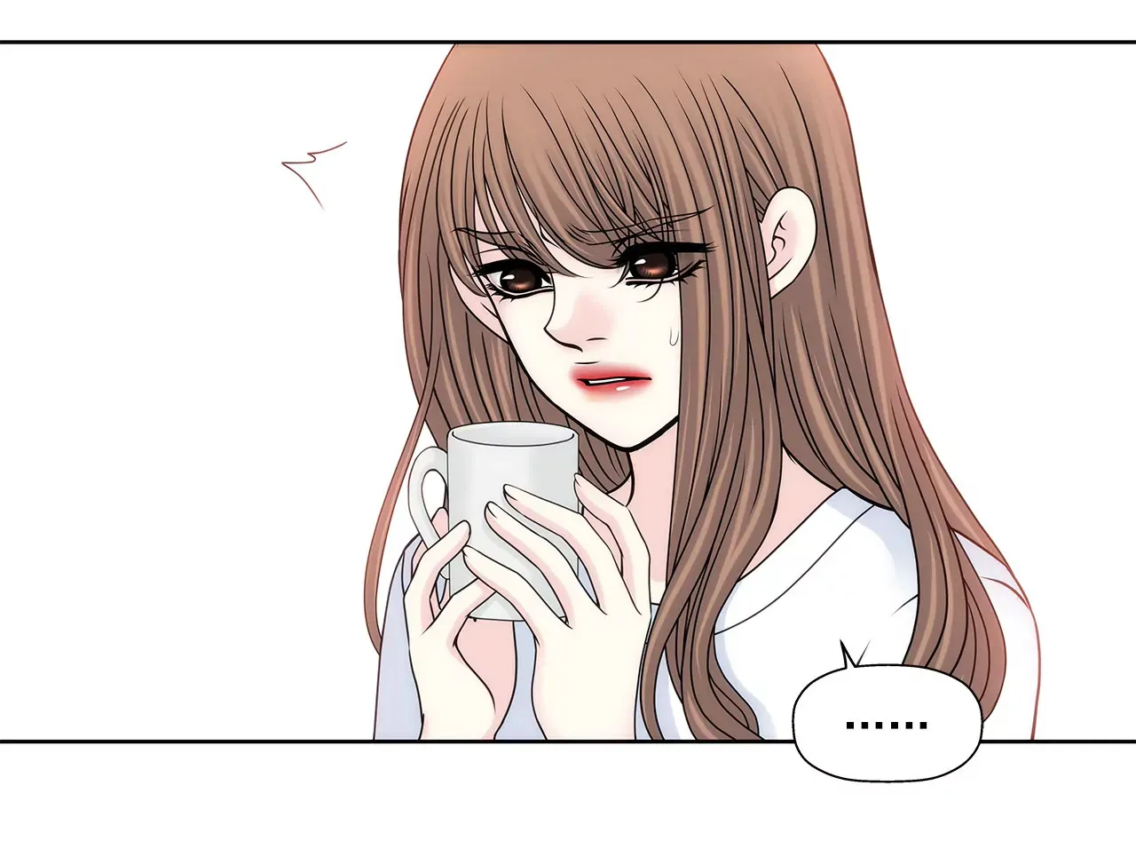 第118话 两人的困境... 第6页