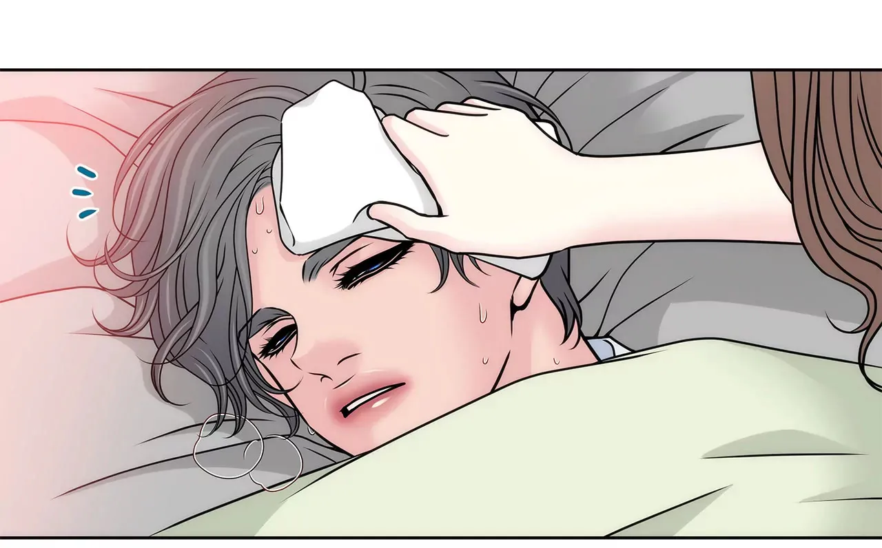 第121话 照顾 第19页