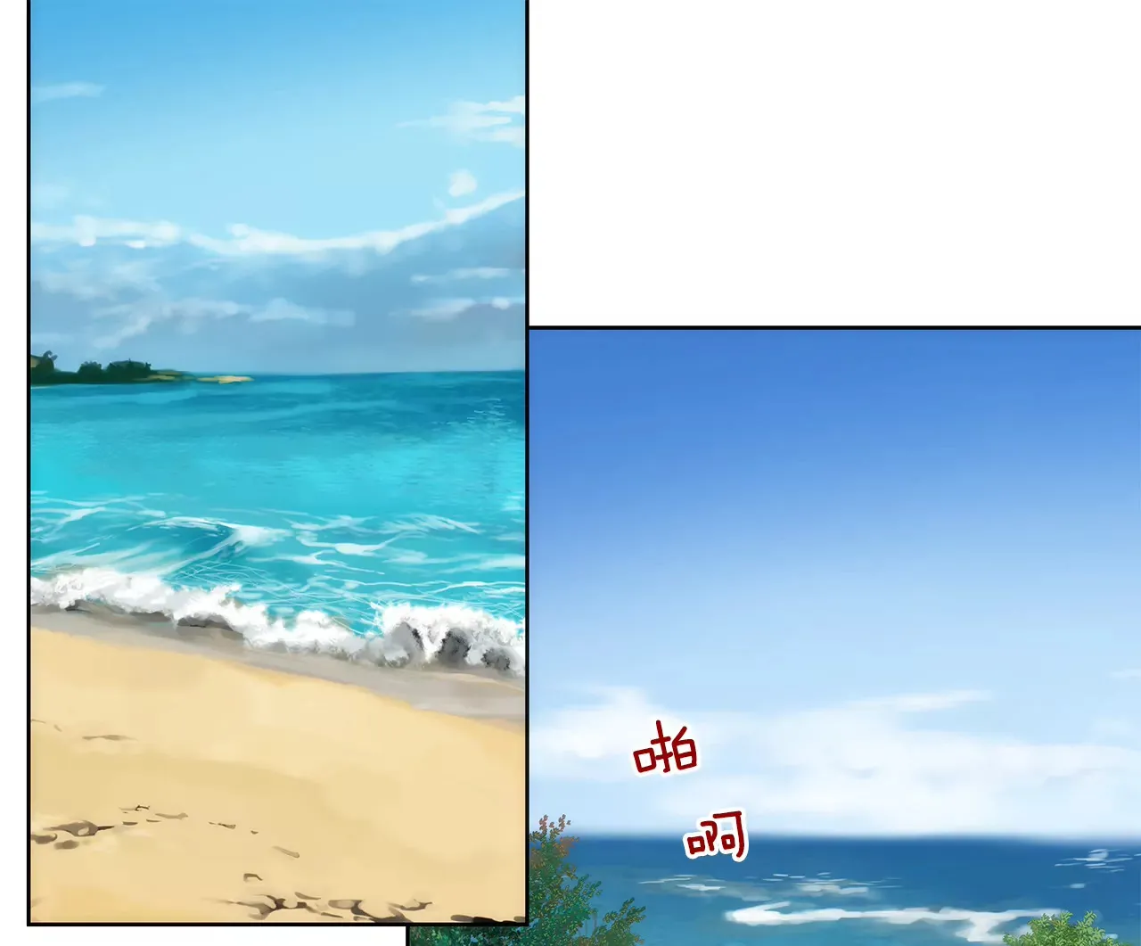 第128话 你背叛了我 第28页