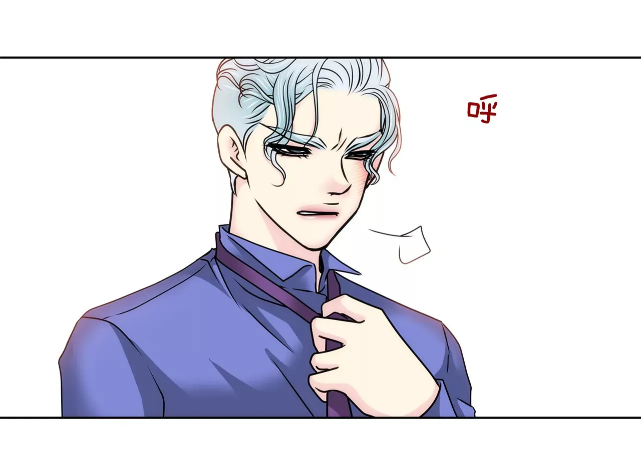 第130话 约会 第25页