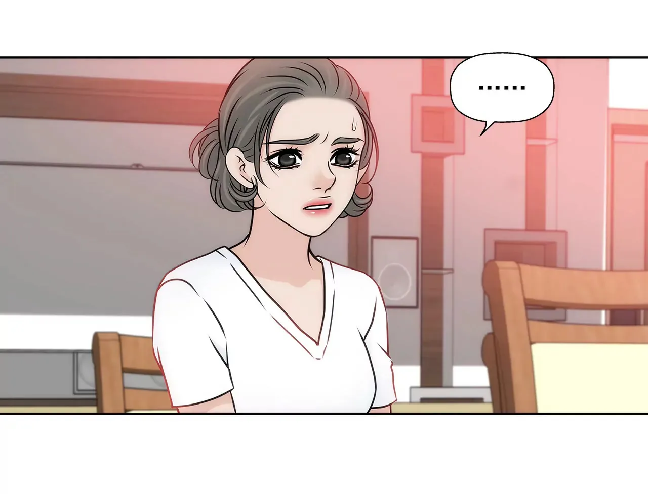 第133话 见面 第11页