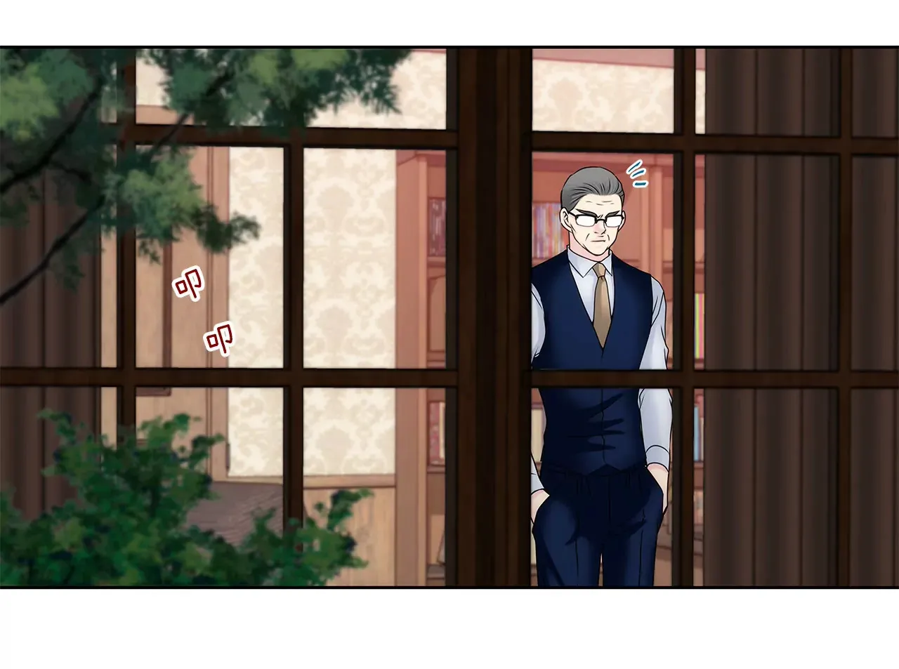 第135话 预备求婚 第3页