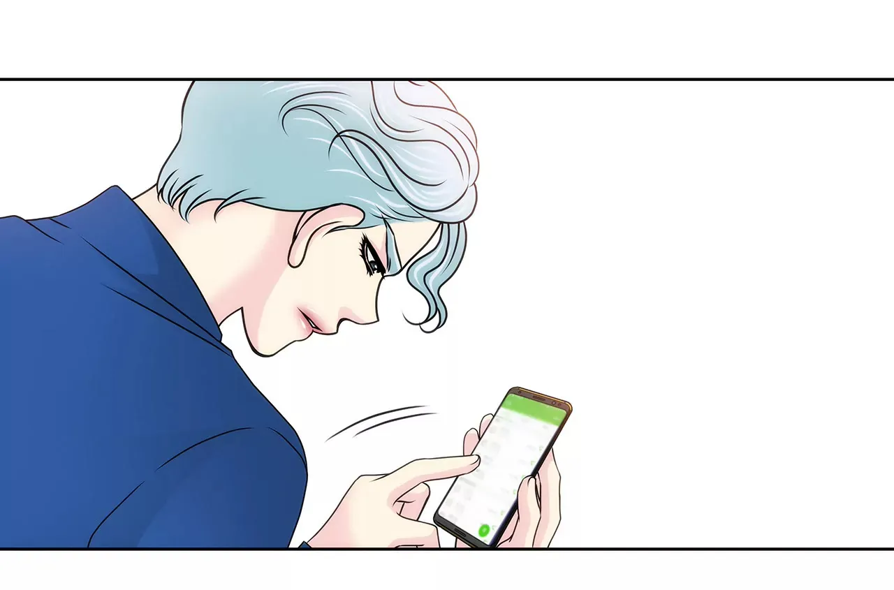 第137话 戒指 第11页