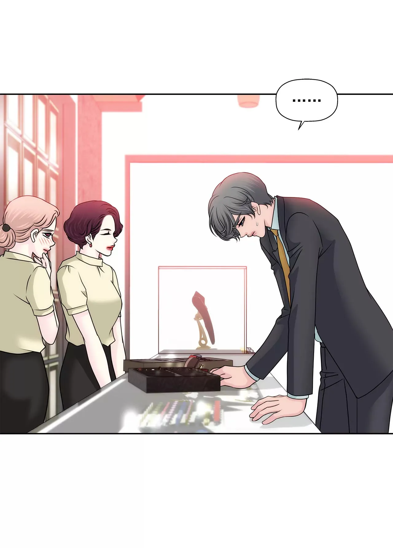 第137话 戒指 第28页