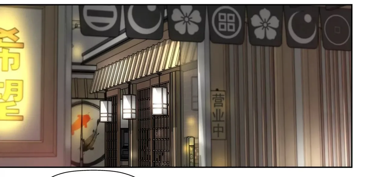 第138话 度假 第36页