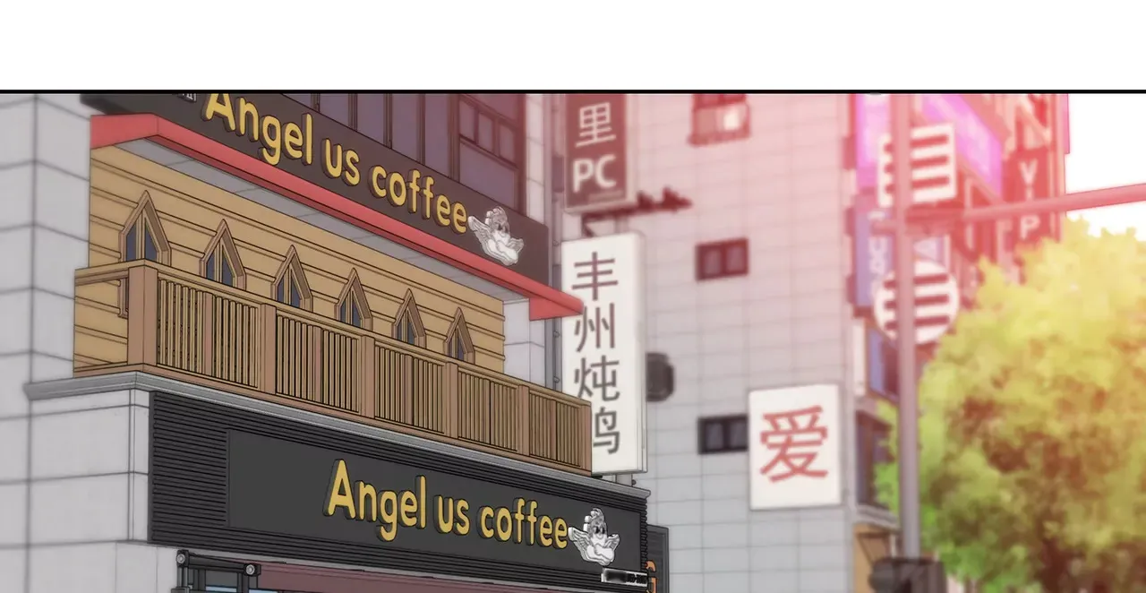 第141话 幸福下的隐患 第30页