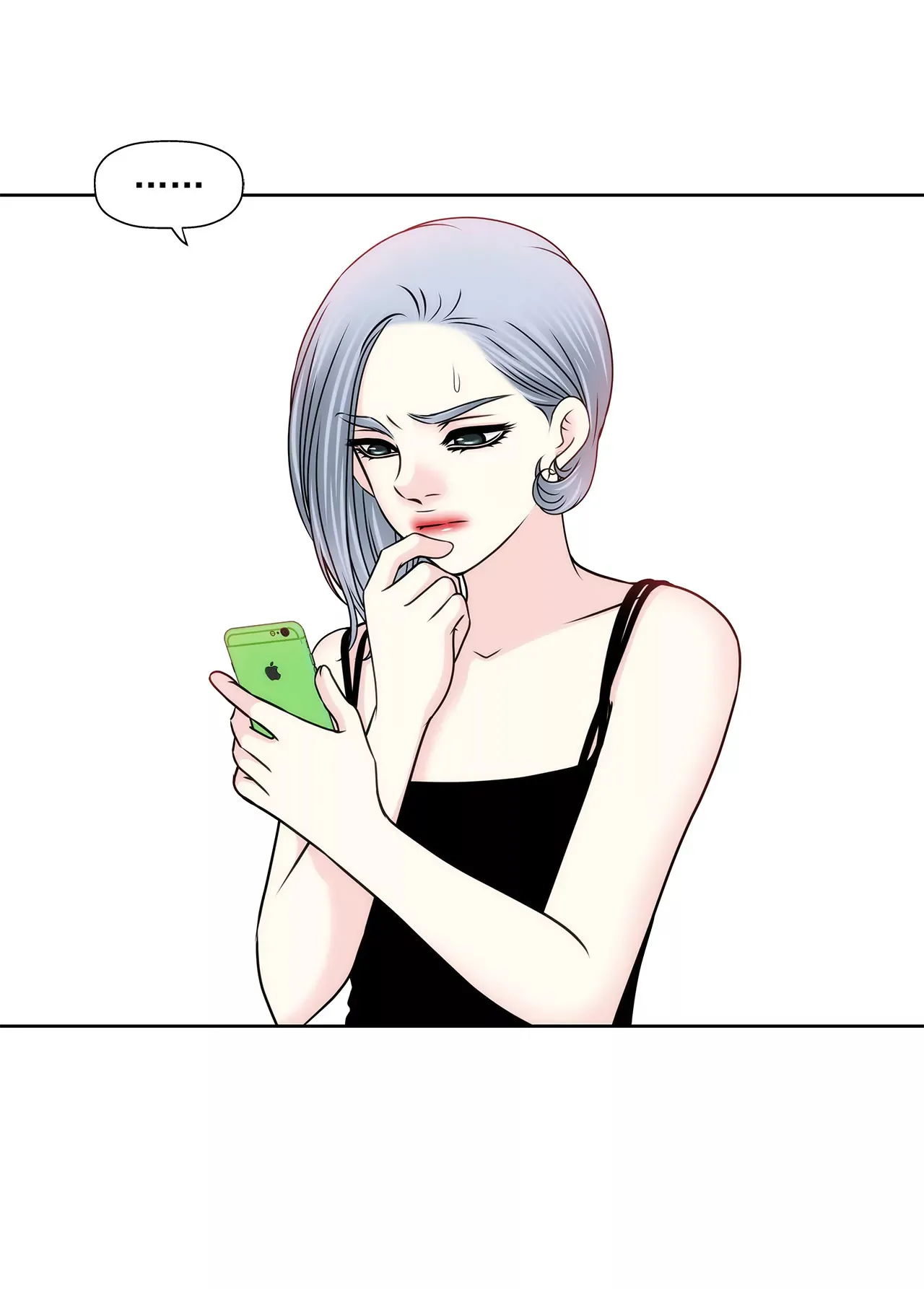 第150话 律师到了 第4页