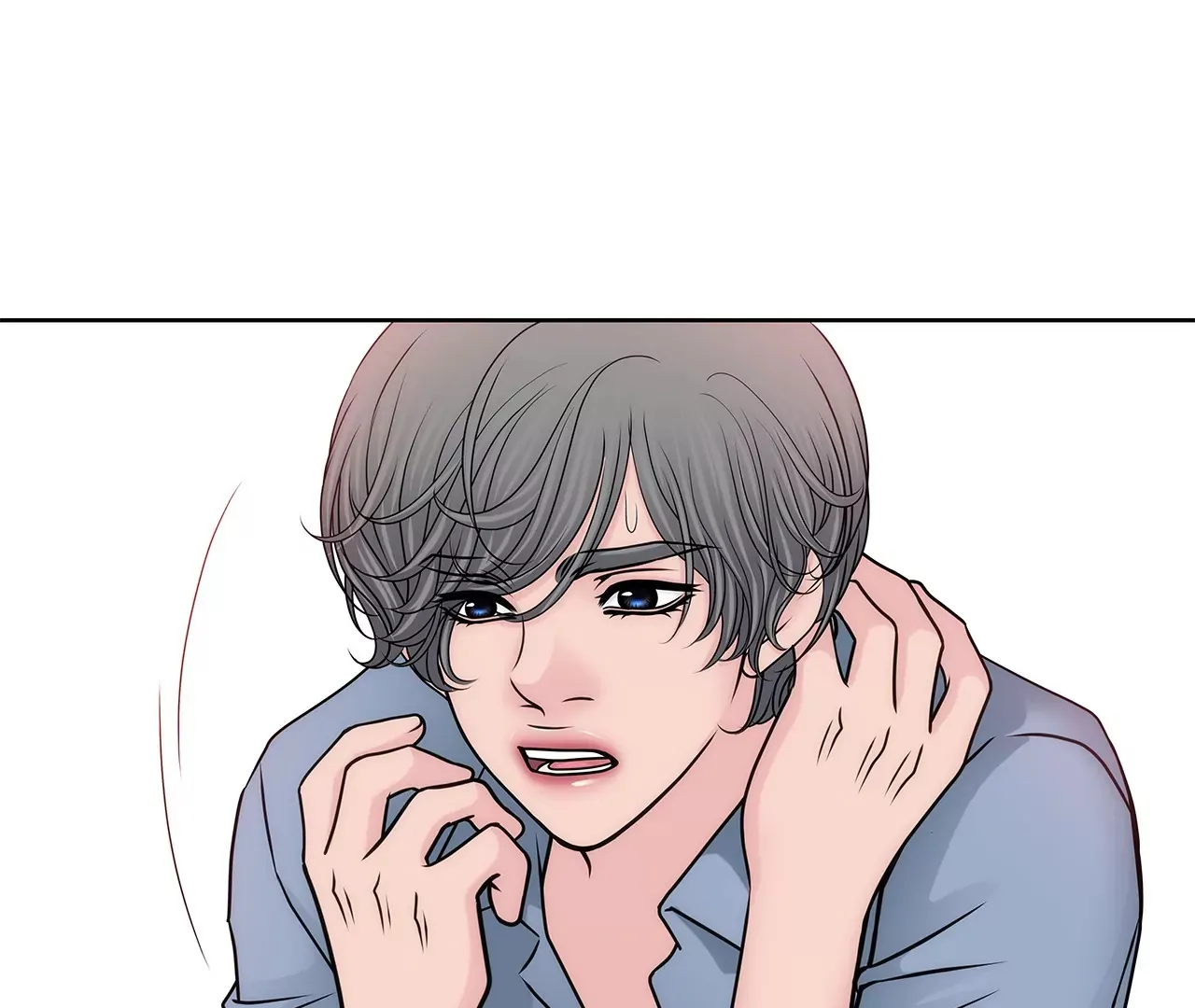 第151话 私下见面 第9页