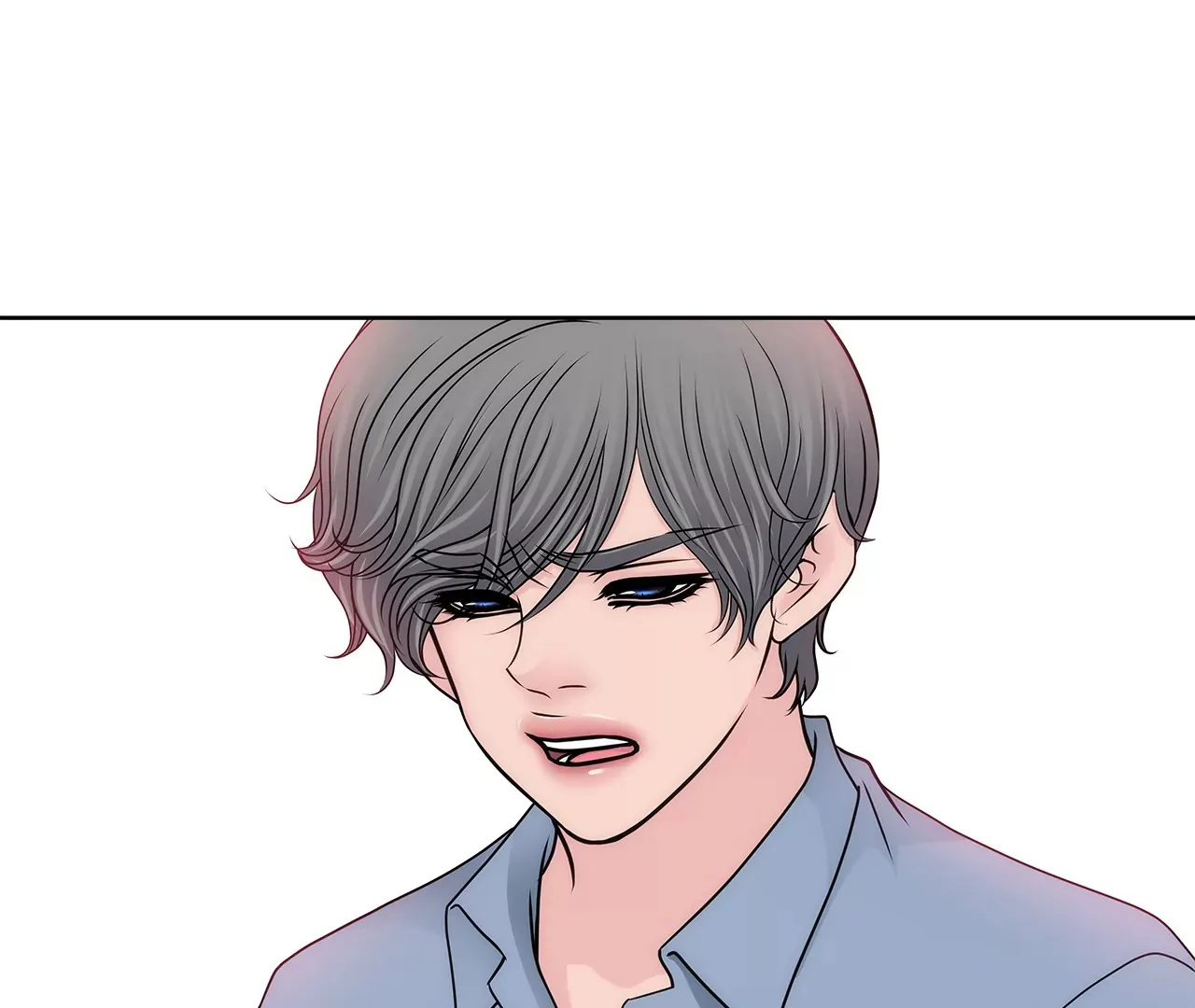 第151话 私下见面 第13页