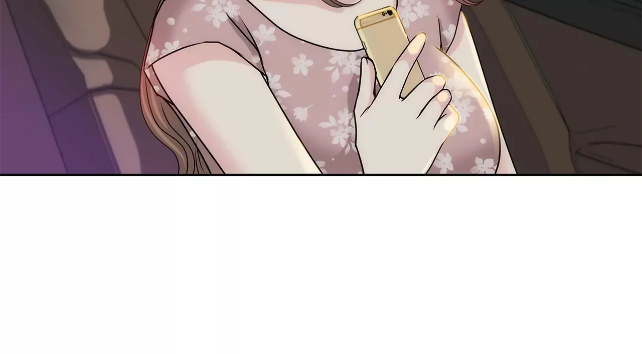 第151话 私下见面 第24页
