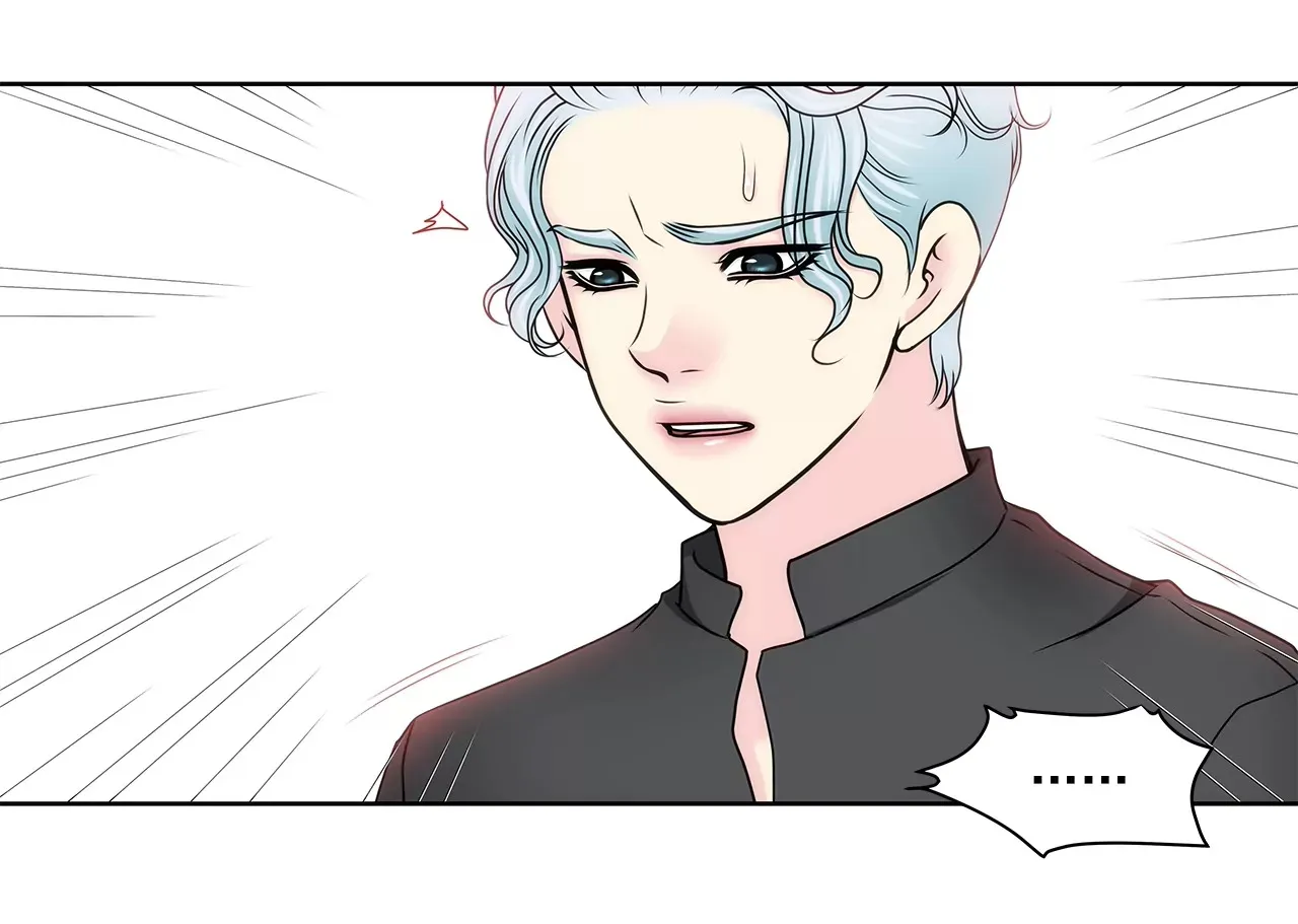 第152话 请求 第6页
