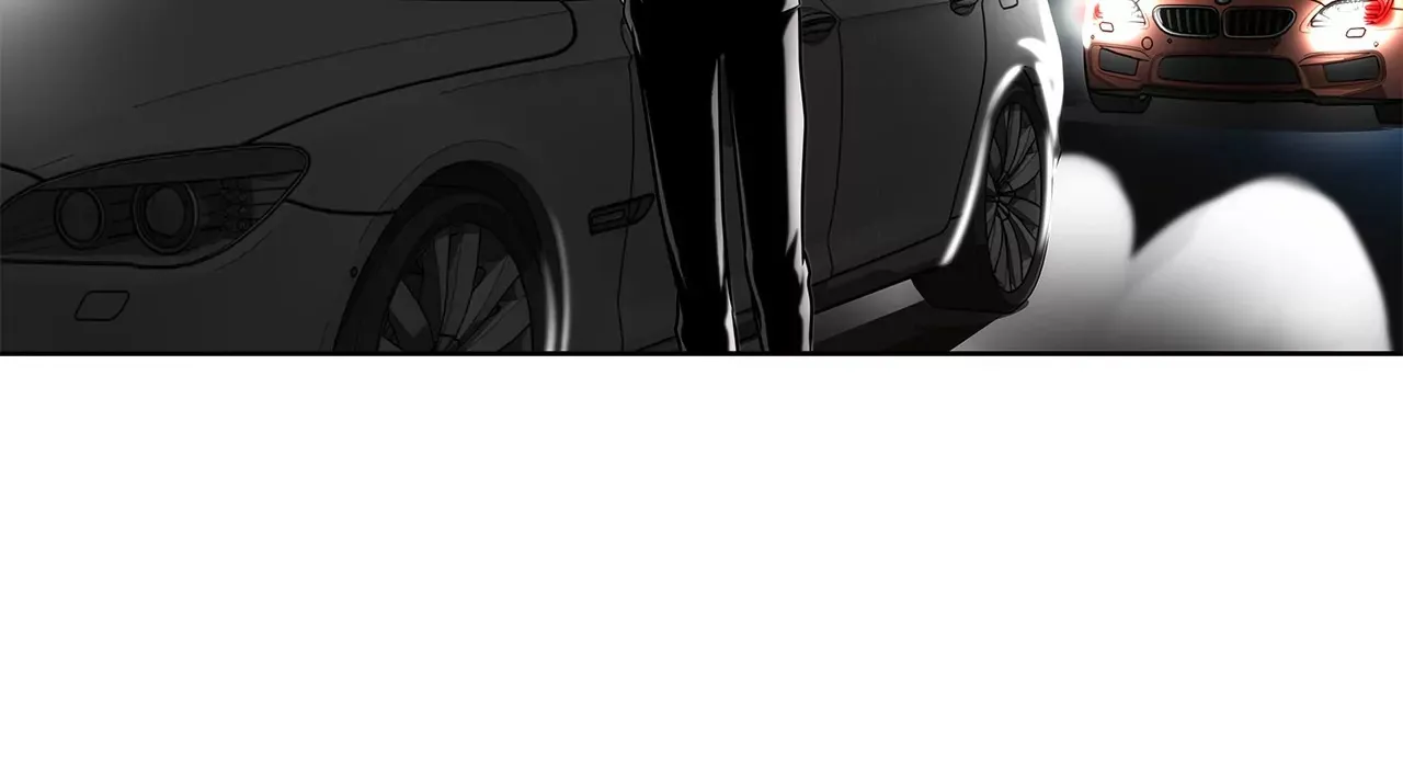 第152话 请求 第30页