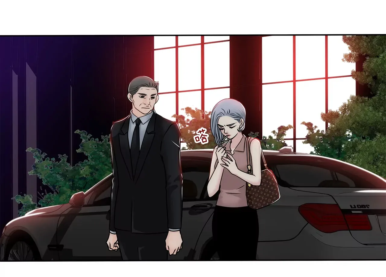 第152话 请求 第37页