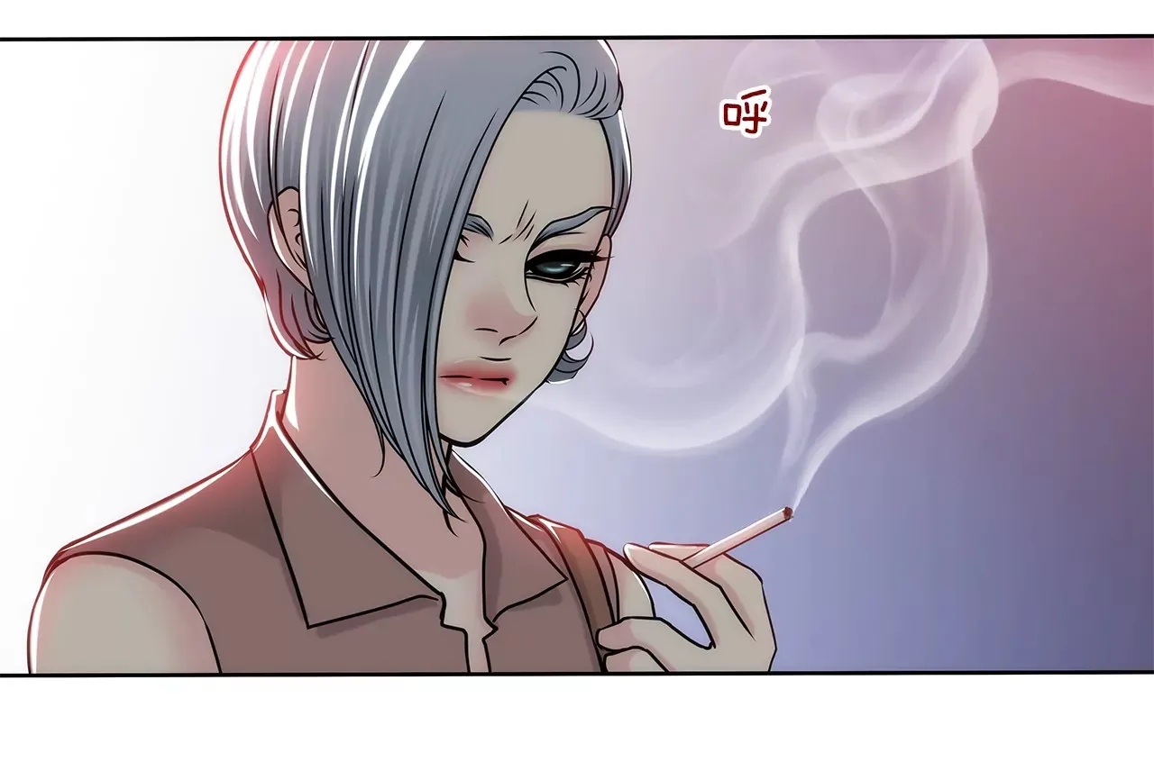 第152话 请求 第38页