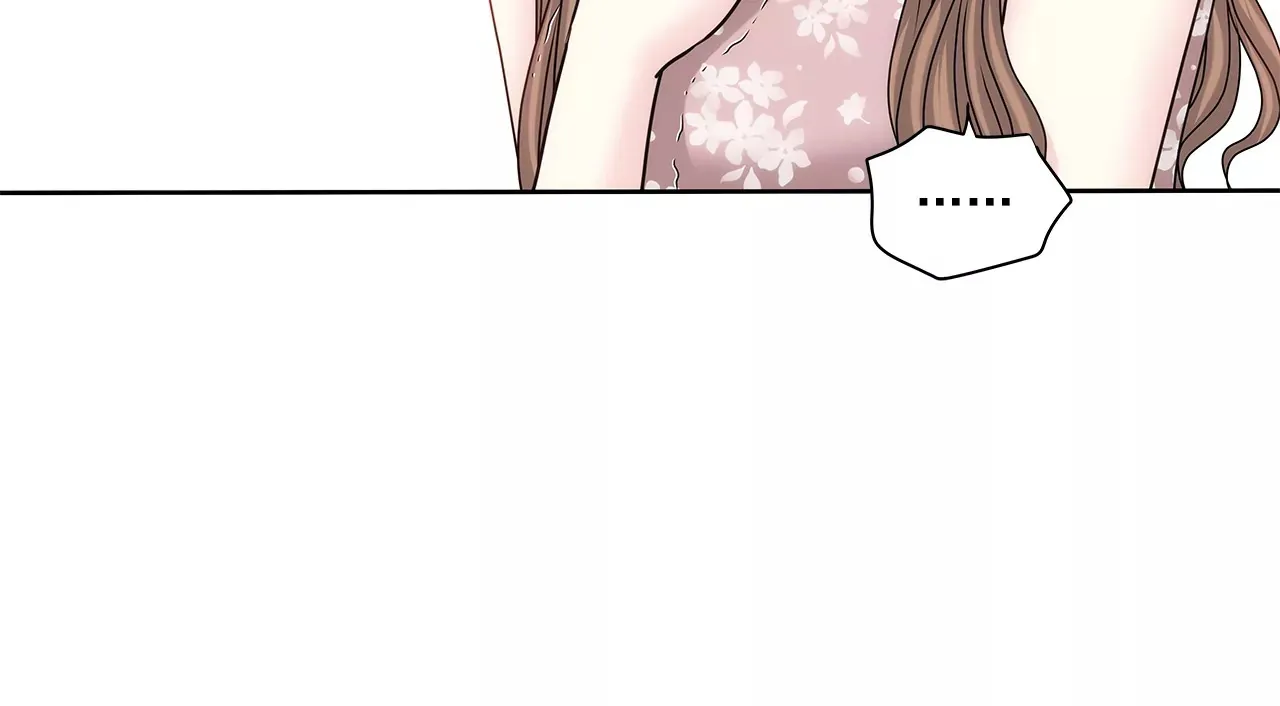 第153话 对你来说我这么差劲吗 第6页