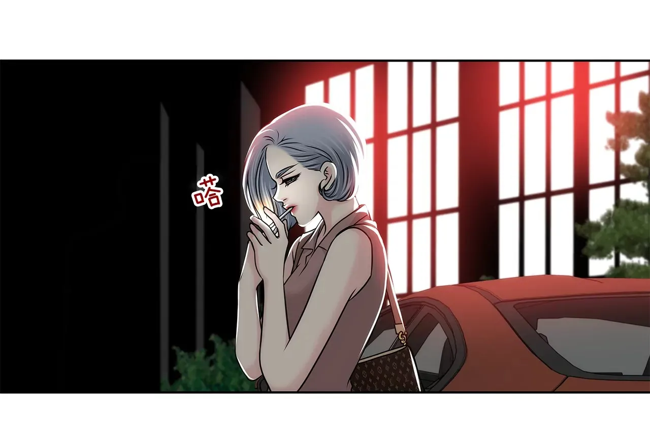 第154话 你们分手吧！ 第39页