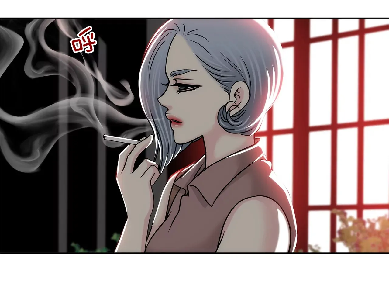 第154话 你们分手吧！ 第40页