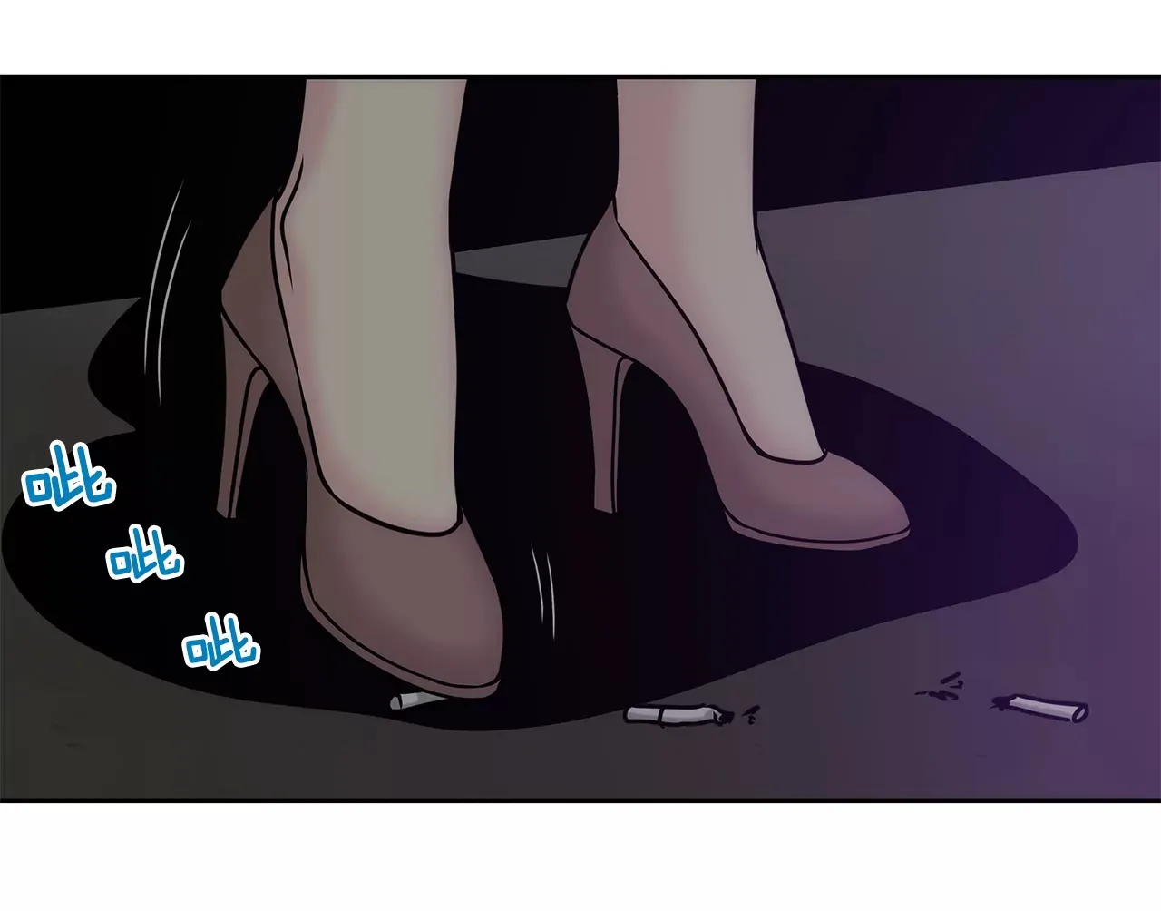 第154话 你们分手吧！ 第46页