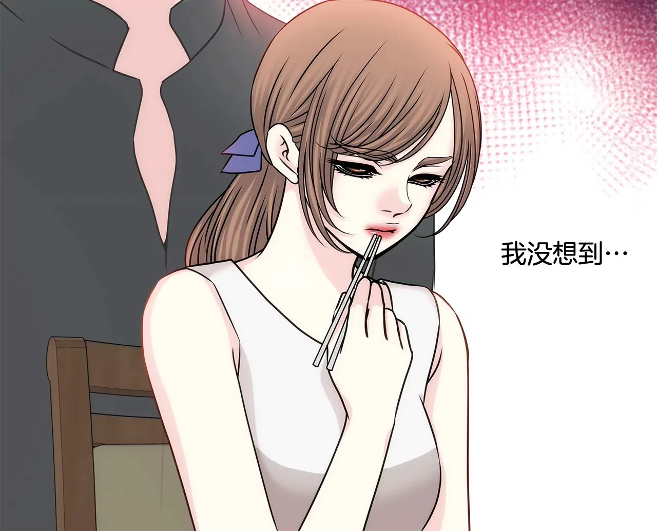 第157话 还有一天 第6页