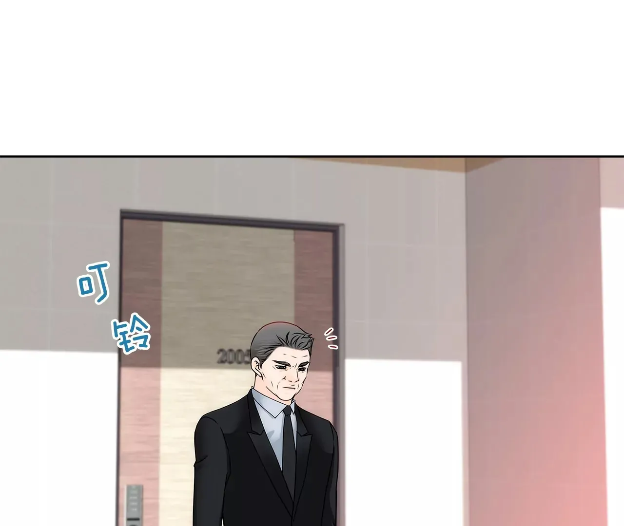第157话 还有一天 第21页