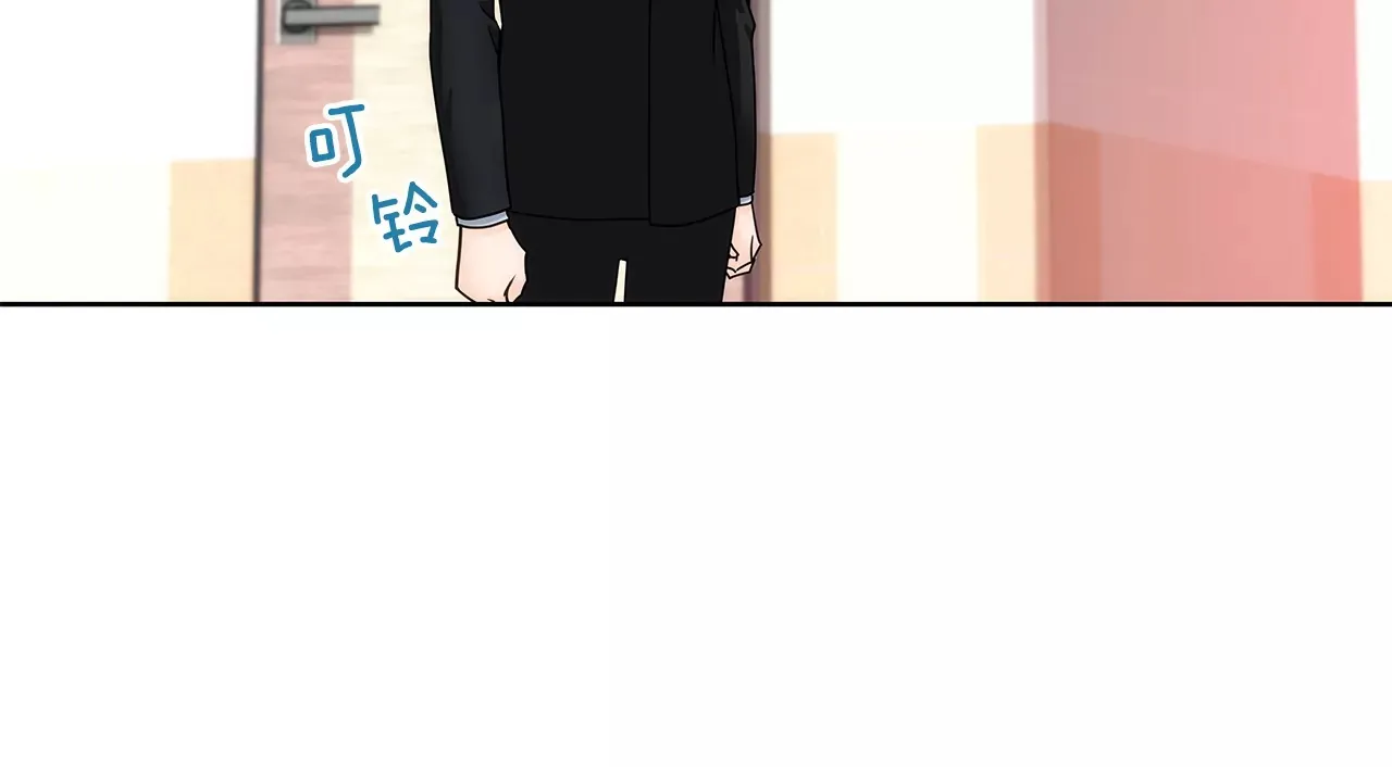 第157话 还有一天 第22页