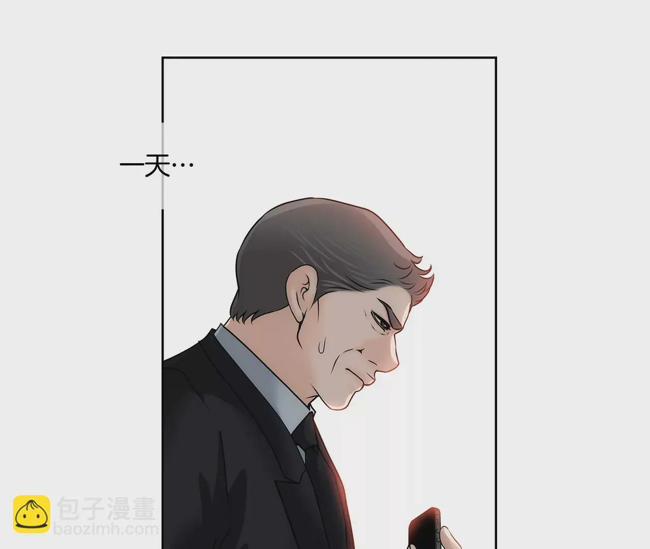 第157话 还有一天 第33页