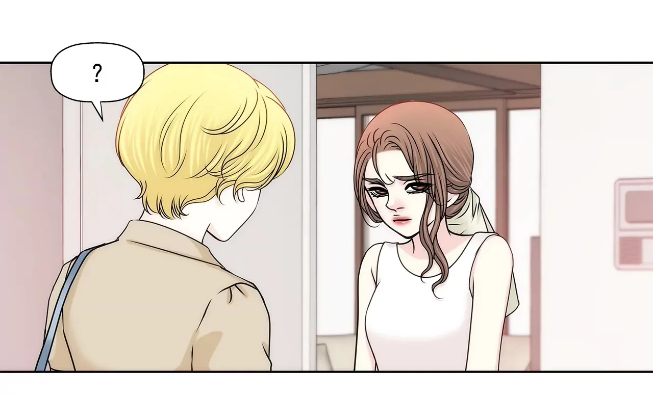 第158话 探视 第13页