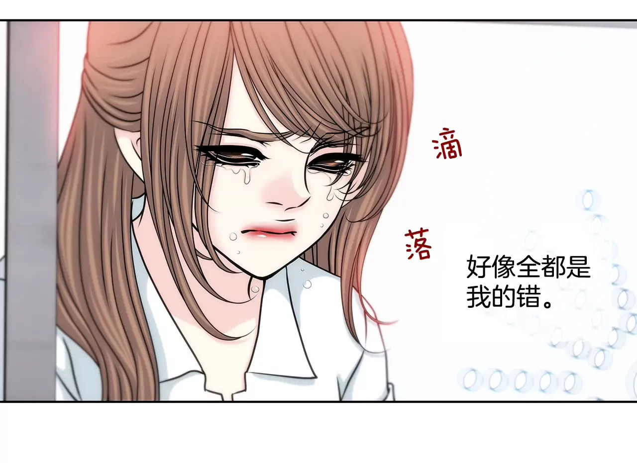 第158话 探视 第26页