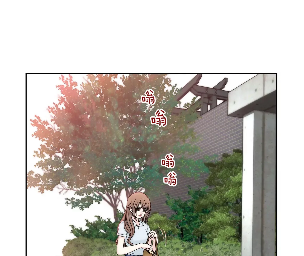 第158话 探视 第31页