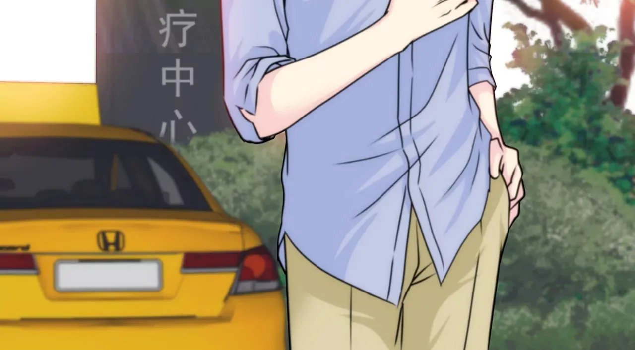 第159话 转变 第14页