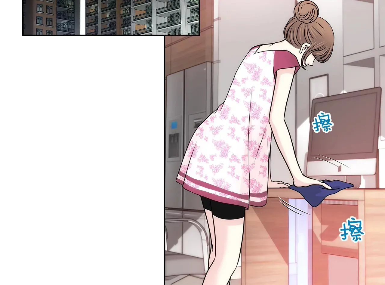 第160话 新闻 第4页