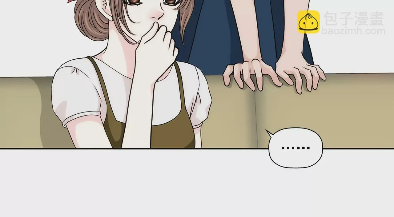 第161话 释放 第36页