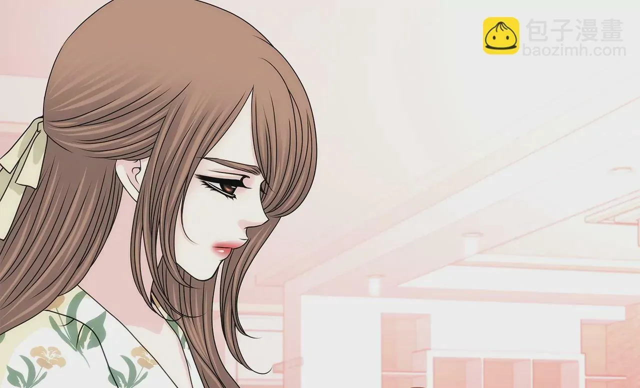第161话 释放 第43页