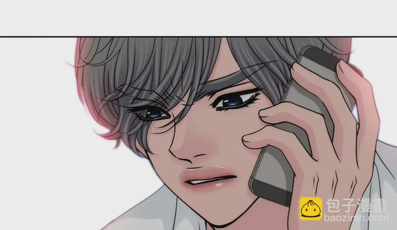 第163话 你去见他了？ 第47页