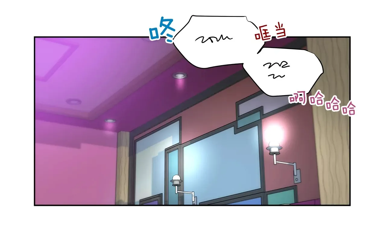 第168话 后悔 第25页