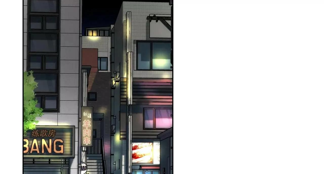 第168话 后悔 第35页