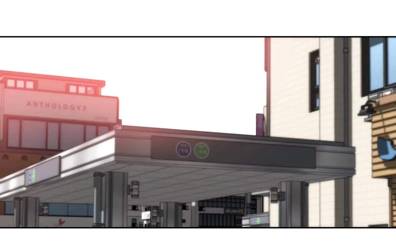 第170话 对不起 第10页
