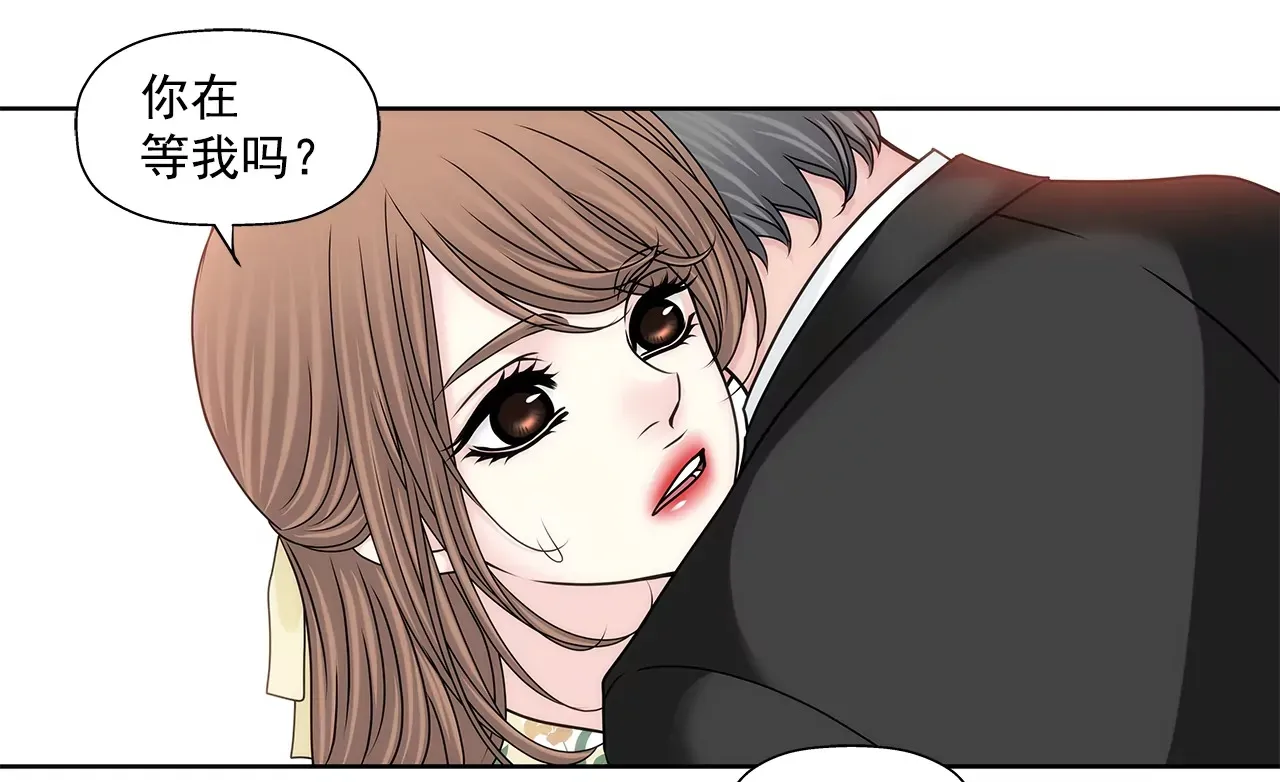 第170话 对不起 第24页
