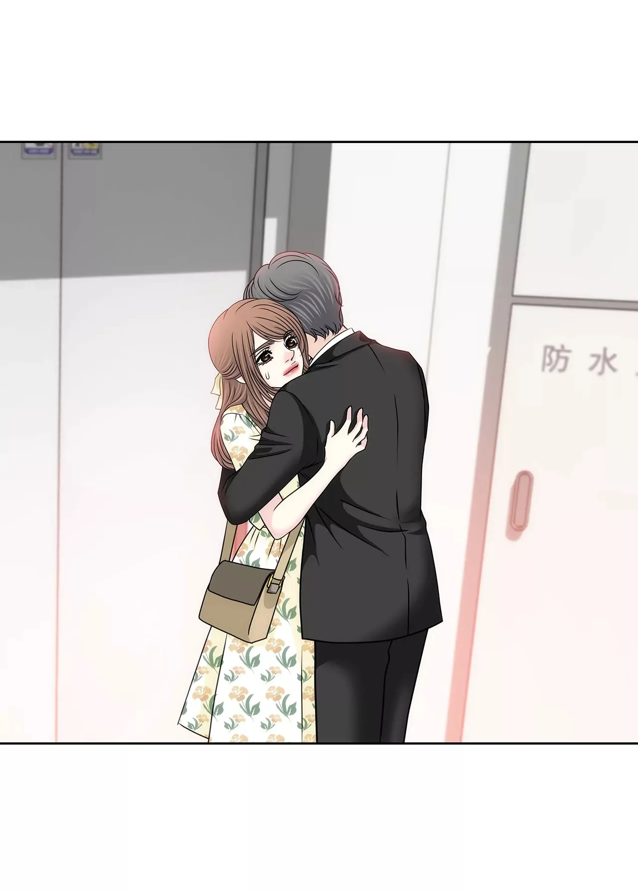 第170话 对不起 第28页