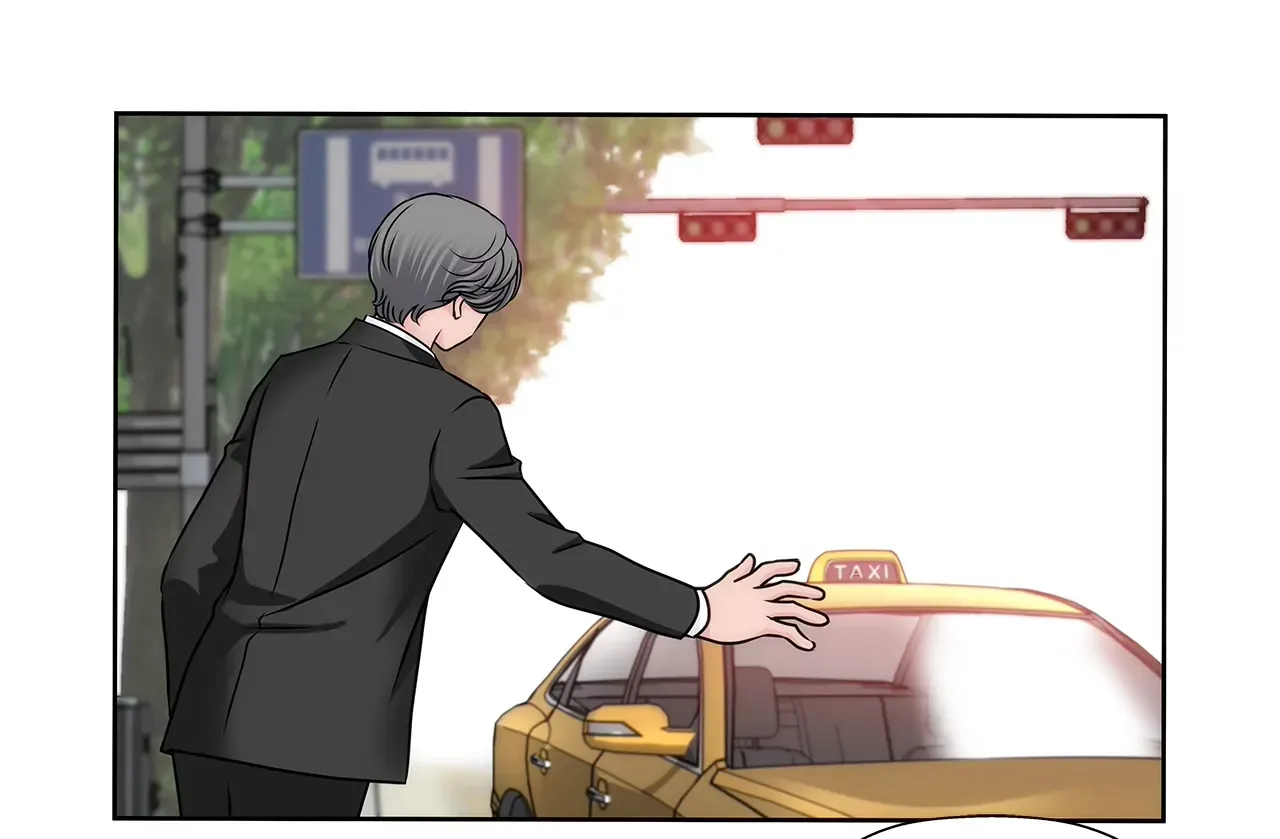 第171话 下跪 第13页