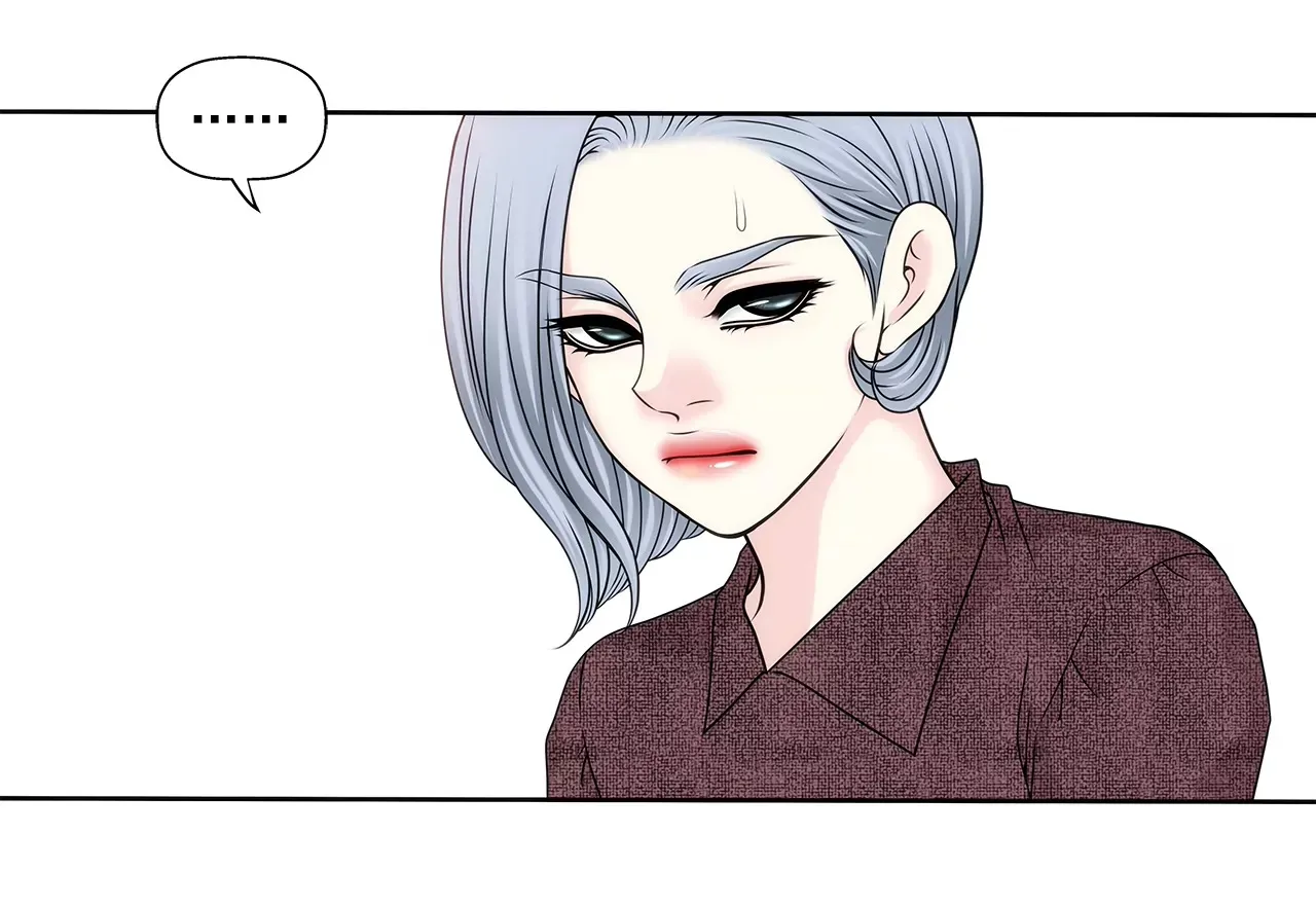 第172话 没有背叛 第15页