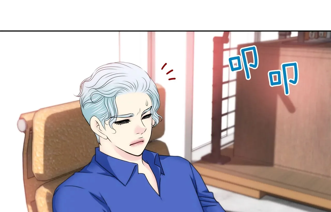 第172话 没有背叛 第24页